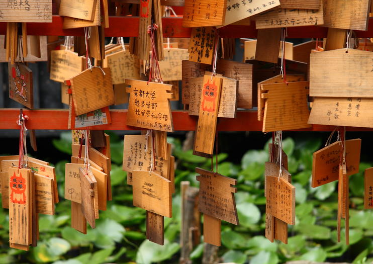 Kennin-ji Temple